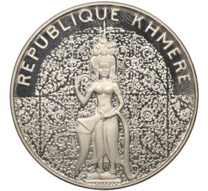 10000 риэлей 1974 года Камбоджа «Танцовщица» — Фото №1