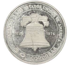50 кордоб 1975 года Никарагуа «200 лет Независимости США» — Фото №1