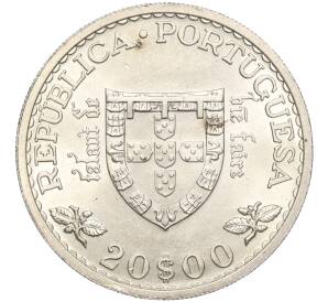 20 эскудо 1960 года Португалия «500 лет со дня смерти Принца Генриха» — Фото №2