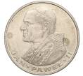 Монета 1000 злотых 1982 года Польша «Иоанн Павел II» (Артикул: K3-0219) — Фото №1
