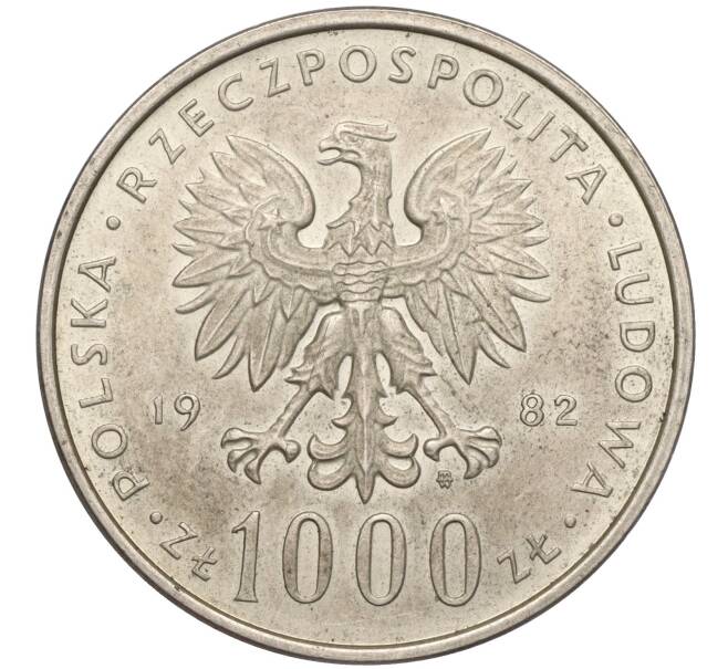 Монета 1000 злотых 1982 года Польша «Иоанн Павел II» (Артикул: K3-0219) — Фото №2