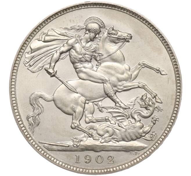 Монета 1 крона 1902 года Великобритания (Артикул: M2-67218) — Фото №1