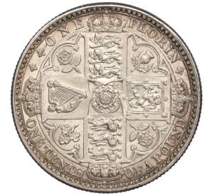 1 флорин 1849 года Великобритания — Фото №2