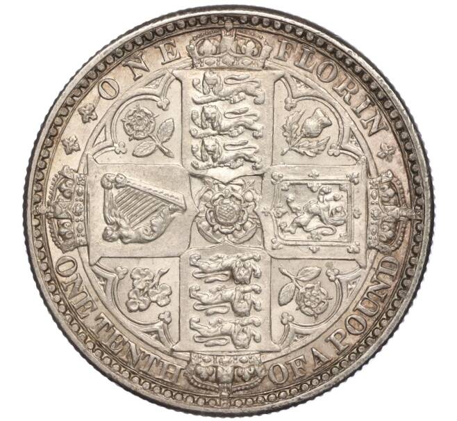 Монета 1 флорин 1849 года Великобритания (Артикул: M2-67219) — Фото №2