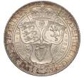 Монета 1 флорин (2 шиллинга) 1893 года Великобритания (Артикул: M2-67221) — Фото №1