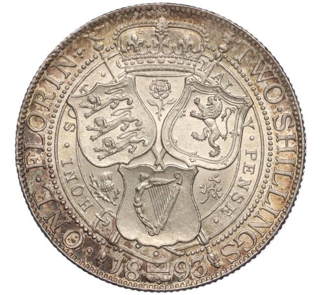 Монета 1 флорин (2 шиллинга) 1893 года Великобритания (Артикул: M2-67221) — Фото №1