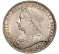 Монета 1 флорин (2 шиллинга) 1893 года Великобритания (Артикул: M2-67221) — Фото №2