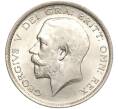 Монета 1/2 кроны 1915 года Великобритания (Артикул: M2-67225) — Фото №2
