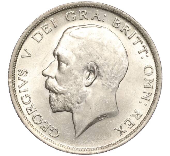 Монета 1/2 кроны 1915 года Великобритания (Артикул: M2-67225) — Фото №2