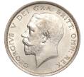 Монета 1/2 кроны 1916 года Великобритания (Артикул: M2-67226) — Фото №2