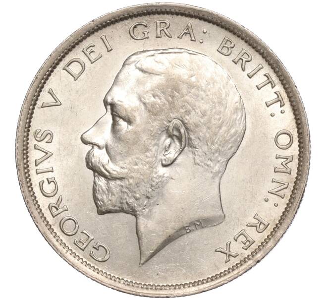 Монета 1/2 кроны 1916 года Великобритания (Артикул: M2-67226) — Фото №2