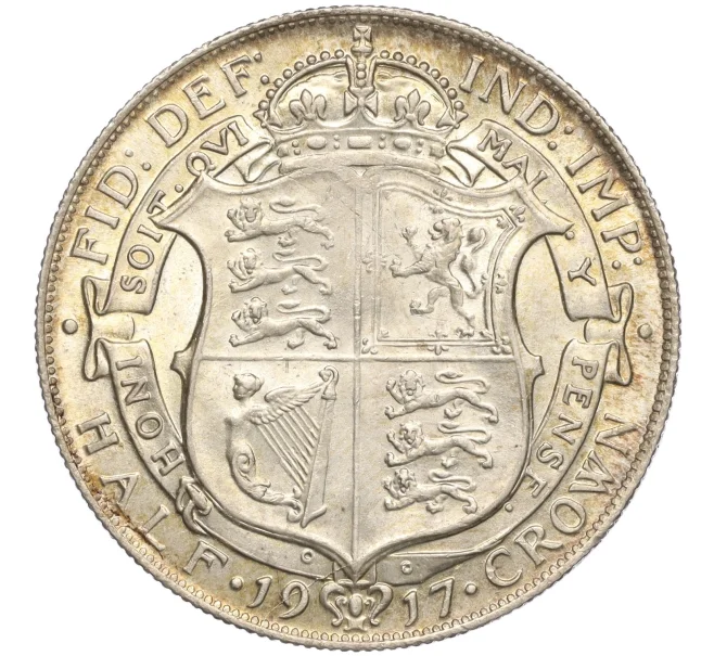 Монета 1/2 кроны 1917 года Великобритания (Артикул M2-67227)