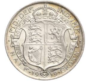 1/2 кроны 1919 года Великобритания — Фото №1