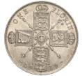 Монета 1 флорин 1919 года Великобритания (Артикул: M2-67231) — Фото №1