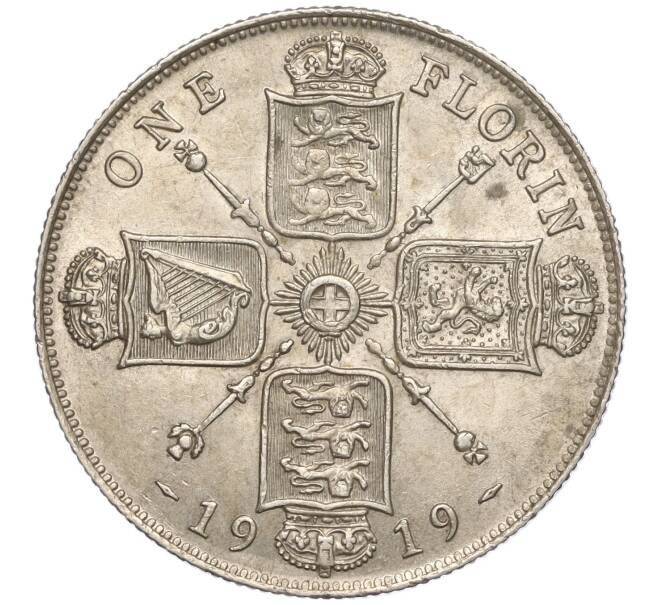 Монета 1 флорин 1919 года Великобритания (Артикул: M2-67231) — Фото №1