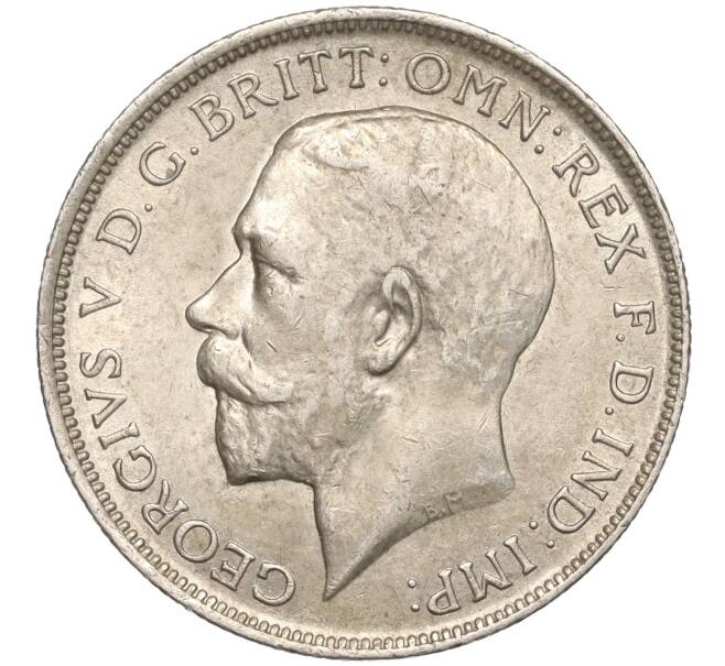 Монета 1 флорин 1919 года Великобритания (Артикул: M2-67231) — Фото №2