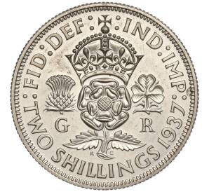 2 шиллинга 1937 года Великобритания — Фото №1
