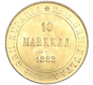10 марок 1882 года Русская Финляндия