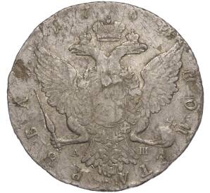 1 рубль 1764 года СПБ ТI АШ — Фото №2