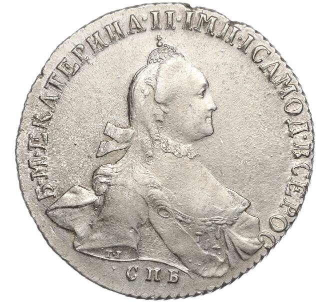 Монета 1 рубль 1765 года СПБ ТI ЯI (Артикул: M1-55188) — Фото №1