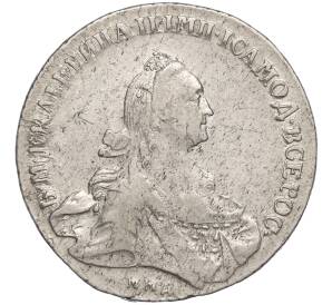 1 рубль 1768 года ММД ЕI