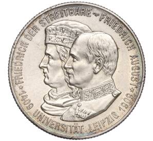 2 марки 1909 года Германия (Саксония) «500 лет Лейпцигскому университету» — Фото №1