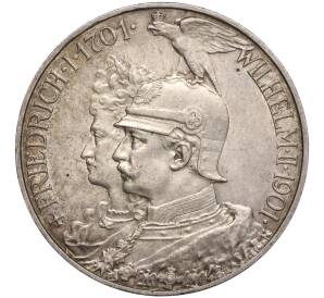 5 марок 1901 года Германия (Пруссия) «200-летие Прусии» — Фото №1
