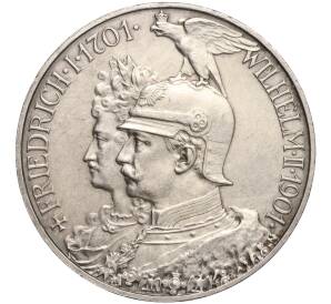 5 марок 1901 года Германия (Пруссия) «200-летие Прусии» — Фото №1