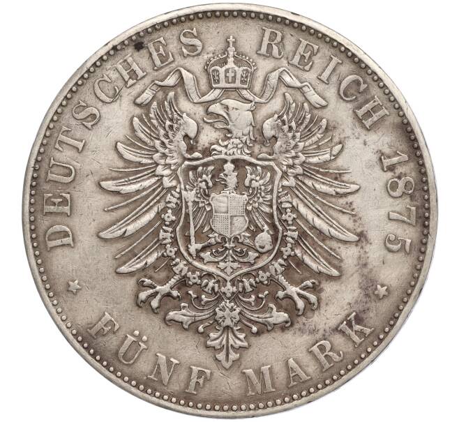 Монета 5 марок 1875 года Германия (Баден) (Артикул: M2-67247) — Фото №2