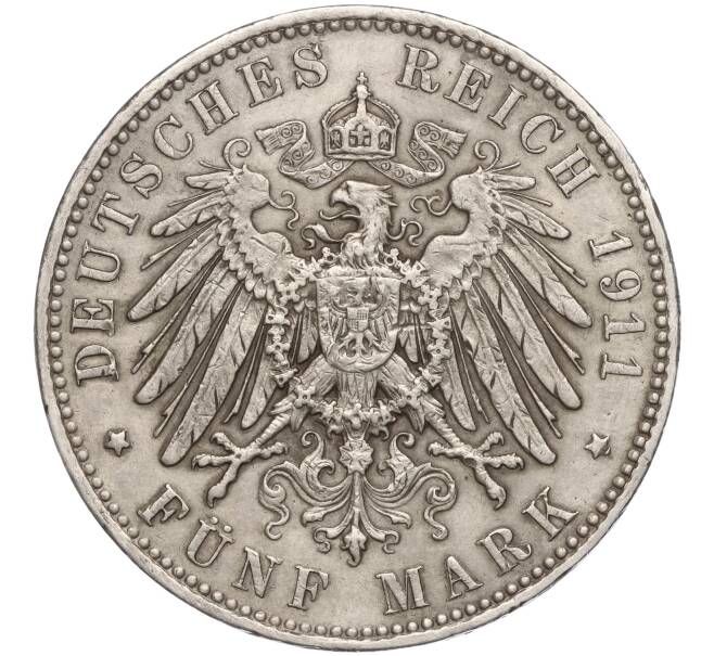 Монета 5 марок 1911 года Германия (Бавария) «90 лет со дня рождения Луитпольда Баварского» (Артикул: M2-67249) — Фото №2