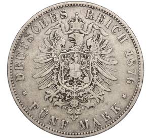 5 марок 1876 года Германия (Пруссия) — Фото №2