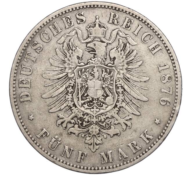 Монета 5 марок 1876 года Германия (Пруссия) (Артикул: M2-67250) — Фото №2