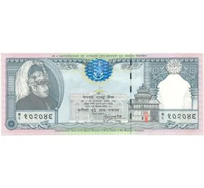 250 рупий 1997 года Непал «Серебряный юбилей правления Его Величества» (в буклете)
