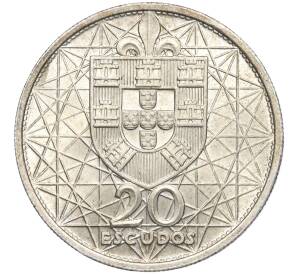 20 эскудо 1966 года Португалия «Открытие моста Антониу Салазара» — Фото №2