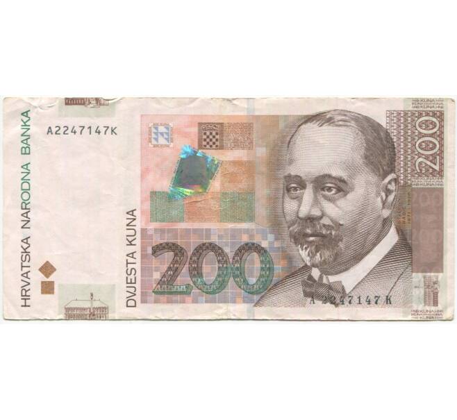 Банкнота 200 кун 2002 года Хорватия (Артикул B2-11070)