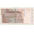 Банкнота 200 кун 2002 года Хорватия (Артикул B2-11070)