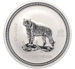 1 доллар 2007 года Австралия «Китайский гороскоп — Год тигра»