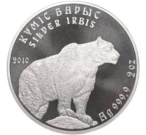 2 тенге 2010 года Казахстан «Ирбис» — Фото №1