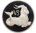 Монета 3 рубля 2003 года ММД «Знаки зодиака — Козерог» (Артикул K11-100335)