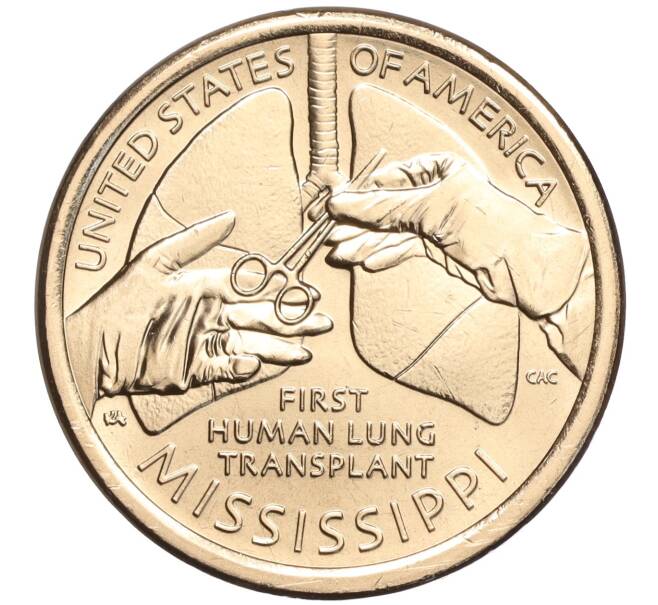 Монета 1 доллар 2023 года Р США «Американские инновации — Первая трансплантация легких человеку» (Артикул M2-67281)