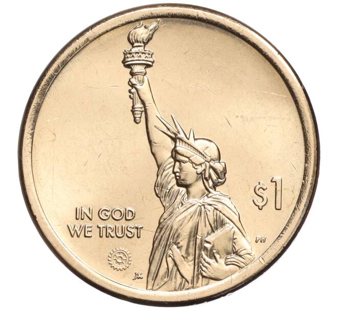Монета 1 доллар 2023 года Р США «Американские инновации — Первая трансплантация легких человеку» (Артикул M2-67281)