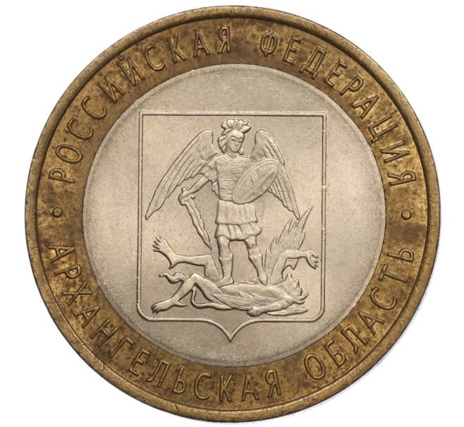 Монета 10 рублей 2007 года СПМД «Российская Федерация — Архангельская область» (Артикул K11-100587)