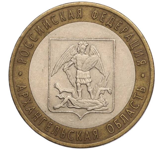 Монета 10 рублей 2007 года СПМД «Российская Федерация — Архангельская область» (Артикул K11-100590)