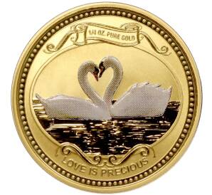 10 долларов 2008 года Острова Кука «Любовь это драгоценность»