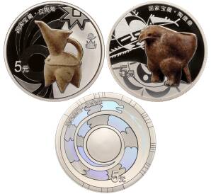 Набор из трех монет 5 юаней 2023 года Китай «Зарождение цивилизации»