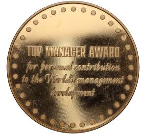 Настольная медаль ММД «Центр Маркетинга и менеджмента»