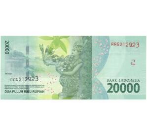 20000 рупий 2016 года Индонезия
