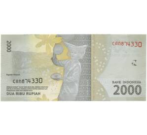 2000 рупий 2016 года Индонезия