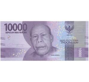 10000 рупий 2016 года Индонезия