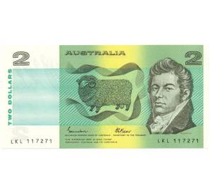 2 доллара 1985 года Австралия